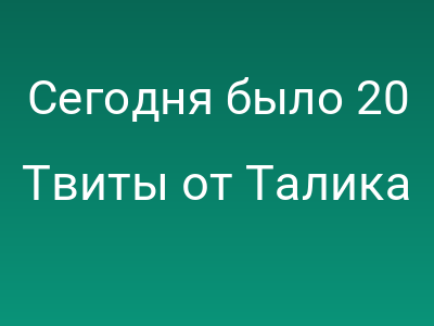 foto by {title limit ="10"}